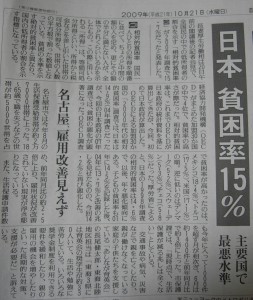 RIMG0672
