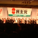 dscf0003