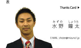 e382b5e383b3e382afe382b9e382abe383bce383899-e69bb4e696b0e6b888e381bf e382b5e383b3e382afe382b9e382abe383bce383899-e69bb4e696b0e6b888e381bf