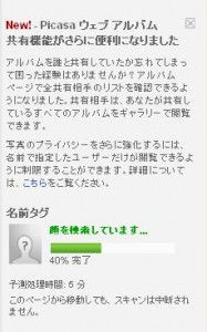 e784a1e9a18c1