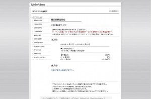 e8ab8be6b182e5898d