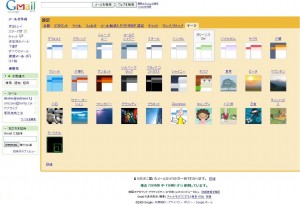 mail1